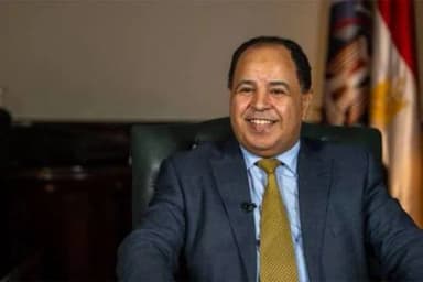 Mohamed Maait
